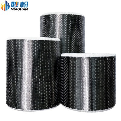 妙翰碳纤维布200g建筑加固材料碳纤布料碳纤维裂缝补强碳布网格布