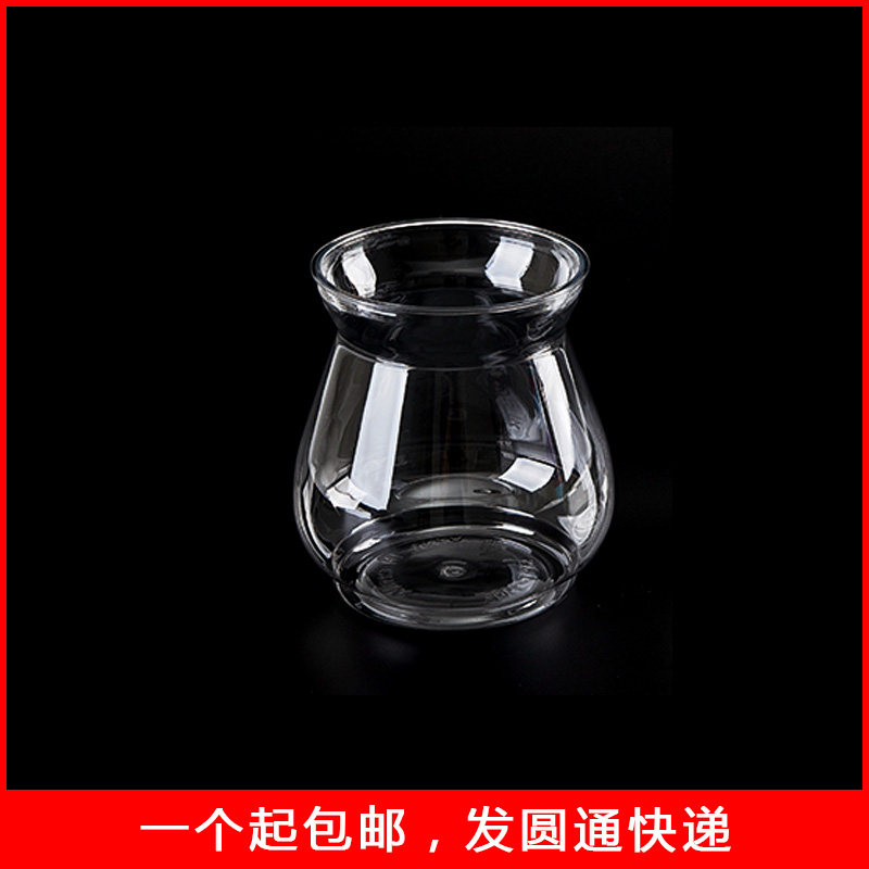 小号高透明塑料花瓶残次品花盆水培植物容器口径90仿玻璃瓶不伤手