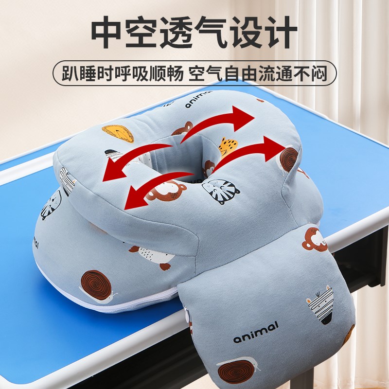午睡枕中小学生趴睡枕儿童教室趴桌上睡觉办公室午休神器枕头抱枕