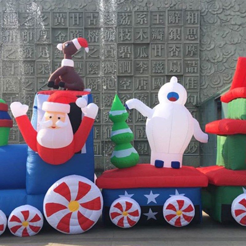 耶诞火车 2019耶诞节气模耶诞装饰品充气模型 耶诞老人耶诞树气模