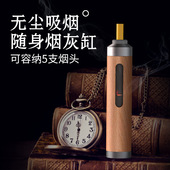 吸烟 车内不掉烟灰神器抽烟金属烟灰新款 新品 车载烟灰缸可携式