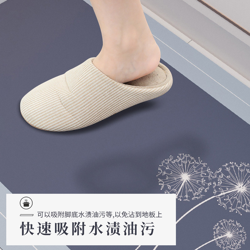 厨房地垫长条吸水吸油地垫防滑脚垫防油防水家用垫子进门门垫地毯,居家布艺,厨房地垫,淘宝优惠券,粉丝福利购,淘宝优惠卷
