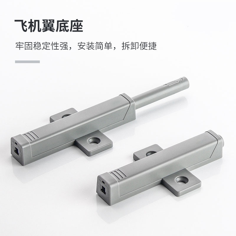 反弹器重型3米门加长厨房大力弹力碰珠衣整体橱柜门按压开关按弹