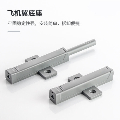 反弹器重型3米门加长厨房大力弹力碰珠衣整体橱柜门按压开关按弹