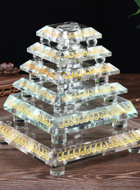 水晶底座托LED七彩色发光佛像佛塔舍利塔底座桌面工艺品小号摆件