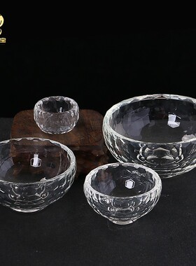 藏式白水晶供水碗圣水杯家居室内七供八供透明玻璃供水杯桌面摆件