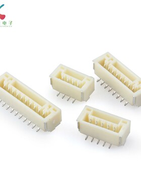GH1.25 2P/3/4/5/6/7/8/10P立贴1.25mm间距连接器带扣带锁接插件