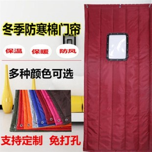 隔音门帘超强隔音帘ktv酒吧专业吸音降噪商用保温冷库加厚棉门帘.