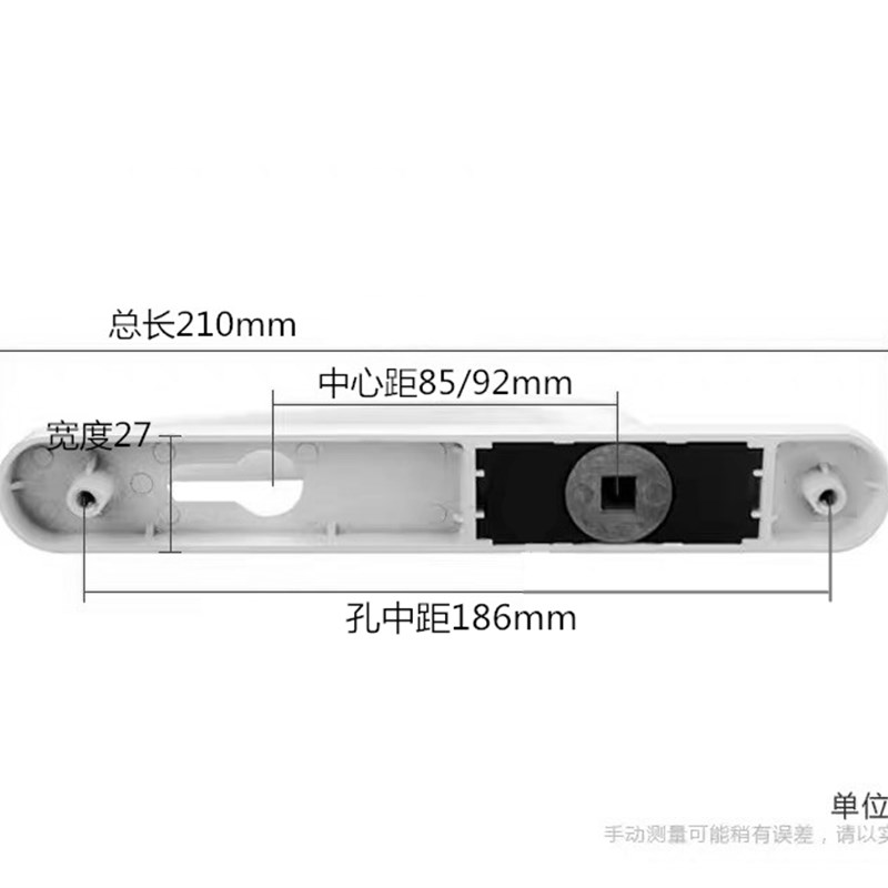 断桥铝门通孔把手 断桥锁执手 85/92上下孔断桥锁把手 塑钢门拉手