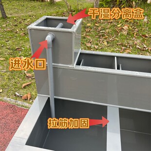 PP塑料鱼池超白玻璃观赏鱼缸上过滤干湿分离水循环净化锦鲤养鱼箱