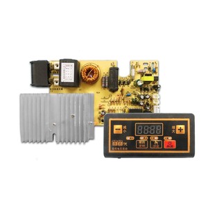 2100w电磁炉万能板 电路板维修板主板通用版控制板改装板配件包邮