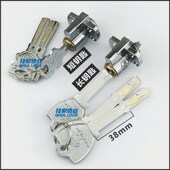 酒店锁芯 四孔锁芯副厂TECH宾馆锁芯电子门锁头锁芯 适用必达锁芯