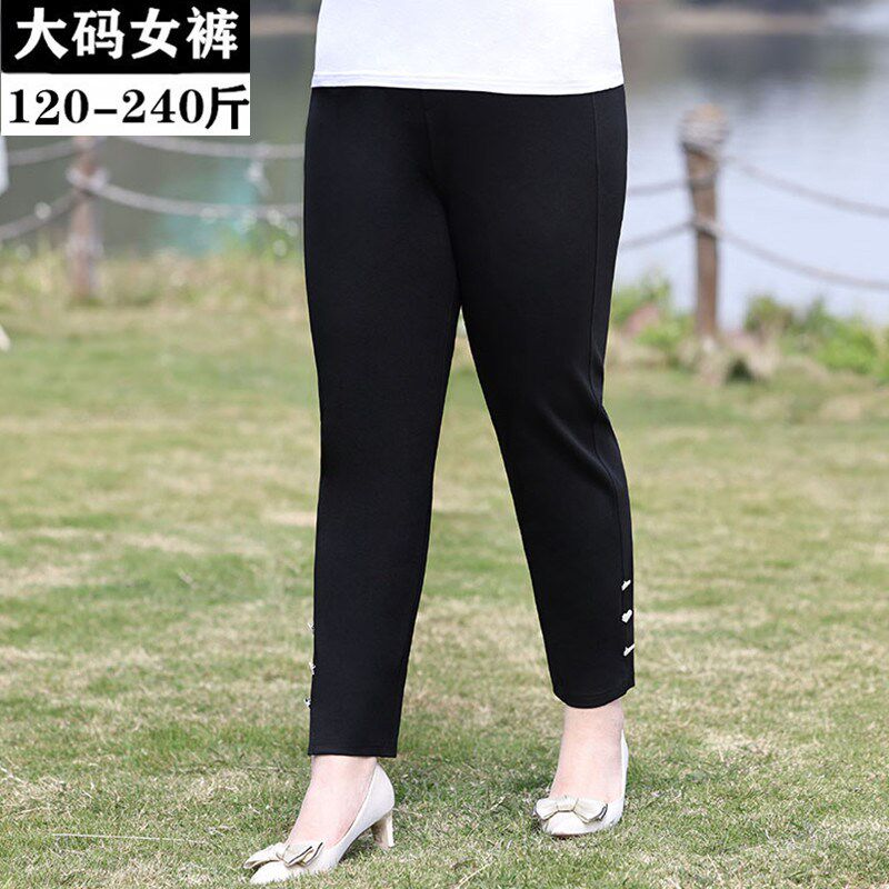春夏加肥加大码女裤胖MM高腰中年妈妈显瘦外穿直筒休闲裤子 200斤