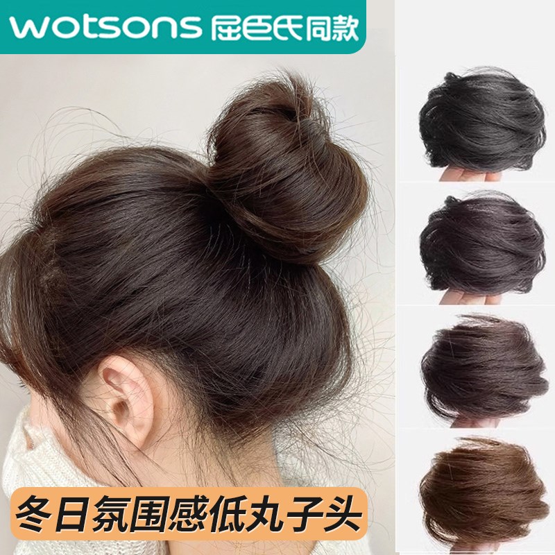 高端新款低丸子头假发扎头发圈真发花苞头花头饰发饰马尾盘发神器