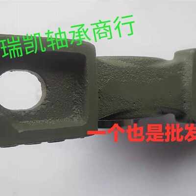 外球面轴承带立式轴承固定座UCP204 205 206 207 208 209 210 211