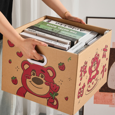 耶诞节创意礼物盒空盒子生日礼品包装盒高级感零食超大号箱子男生