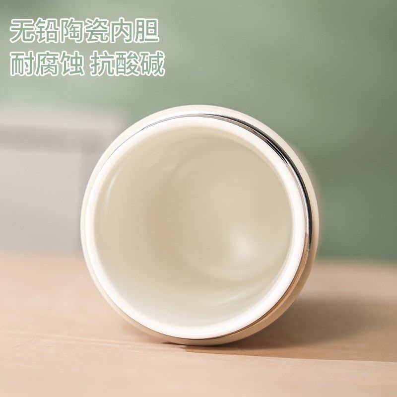 真陶瓷内胆保温杯陶瓷杯盖带提手大容量焖茶杯骨瓷双层真空礼品杯