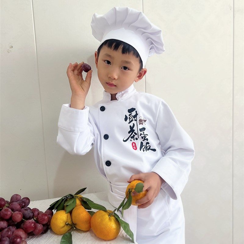 儿童小厨师服套装表演服糖果彩扣小孩厨房烘焙幼儿园宝宝过家家服