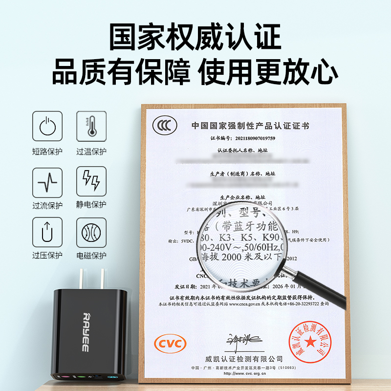 5.0蓝牙接收器蓝牙适配器转接音箱音响老式功放机无损立体声传输