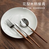 oakliving餐具复古实木柄刀叉勺3件套不锈钢家用西餐牛排全套装