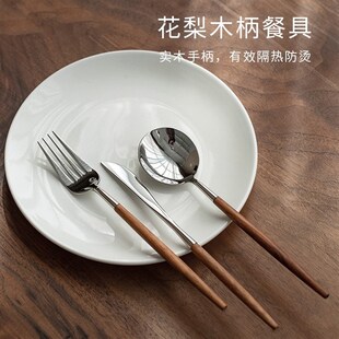 oakliving餐具复古实木柄刀叉勺3件套不锈钢家用西餐牛排全套装