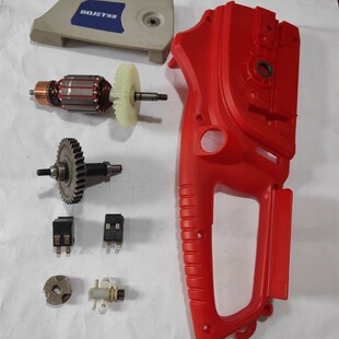 亚特405C  4988导板压紧盖博捷405E边盖电链锯导板盖伐木锯配件