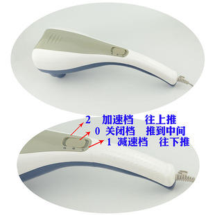 震动捶锤背腰疼敲打 双头按摩器多功能棒颈椎仪全身家用小型手持式