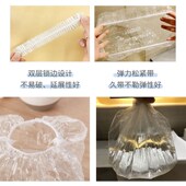 一次性浴帽女防水防尘洗澡美容院酒店专用焗油家用帽加热染发头套
