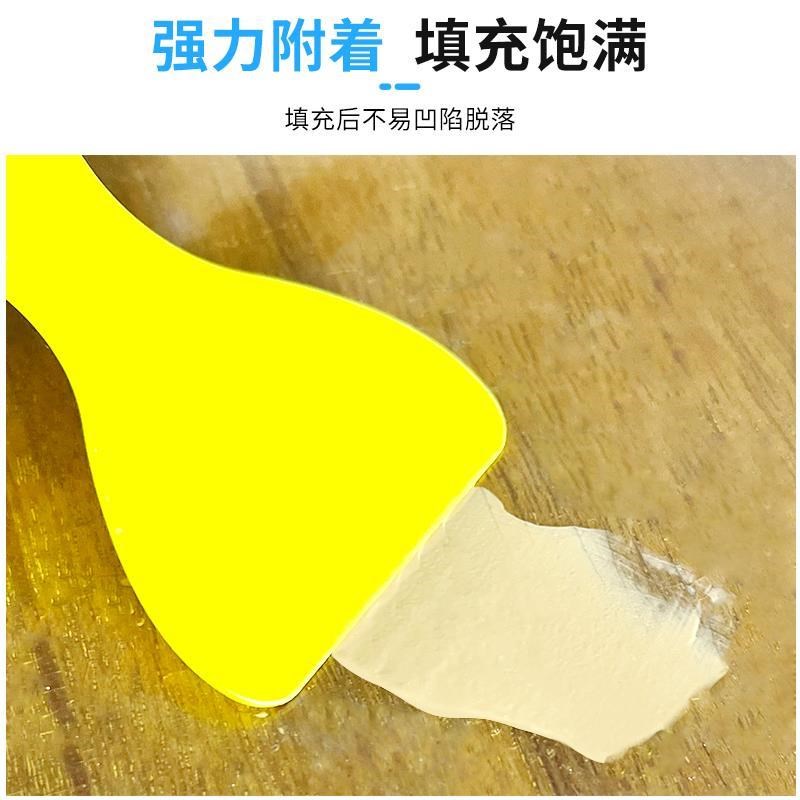 木质修补腻子膏木头地板家具坑洼孔洞钉眼修复缝隙木器填充美缝剂