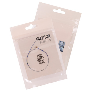 敦煌高音小阮弦敦煌型阮琴弦钢丝弦1234弦单根整套1-4弦乐器配件