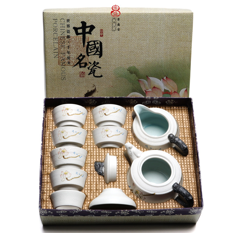 景盛堂龙壶雪花釉白色陶瓷整套功夫茶具礼盒套组商务活动送礼家用