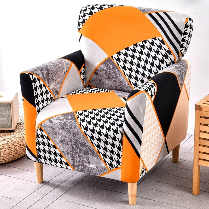 弹力通用单人沙发套罩全包万能2024小老式座一独个椅电竞美甲四季,居家布艺,沙发套,淘宝优惠券,粉丝福利购,淘宝优惠卷