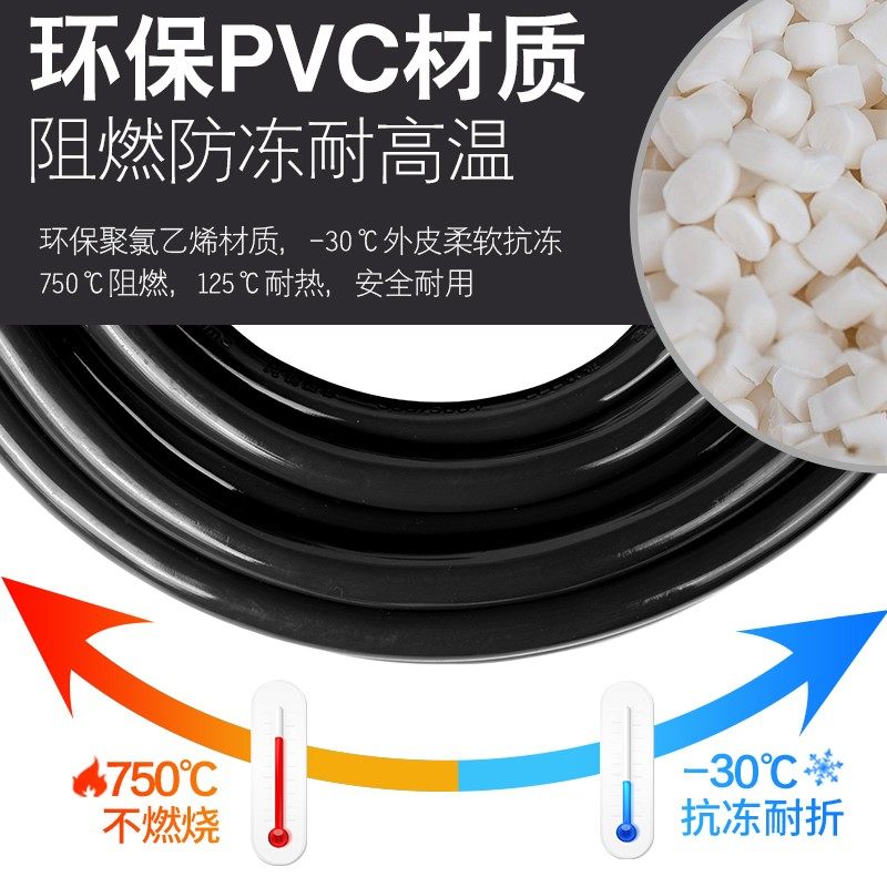 比亚迪秦北汽新能源电动汽车充电线延长线4平方拖接插线板插座16A