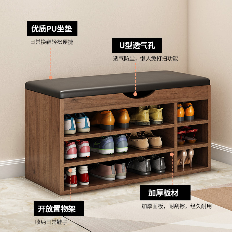 入门换鞋凳家用门口鞋柜坐凳一体进门穿鞋凳可坐式多功能收纳鞋架