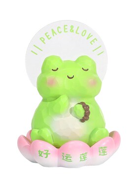 喜气莲莲静手办心解压神器小摆件办公桌面可爱治愈系装饰公仔礼物