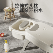 儿童洗头躺椅宝宝躺着洗头发神器小孩家用可折叠洗发洗头床椅子