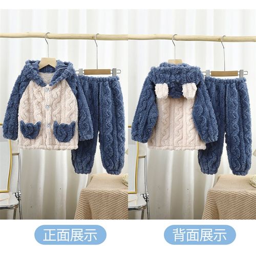 秋冬季儿童法兰绒睡衣男女童加厚提花连帽套装宝宝卡通带兜家居服