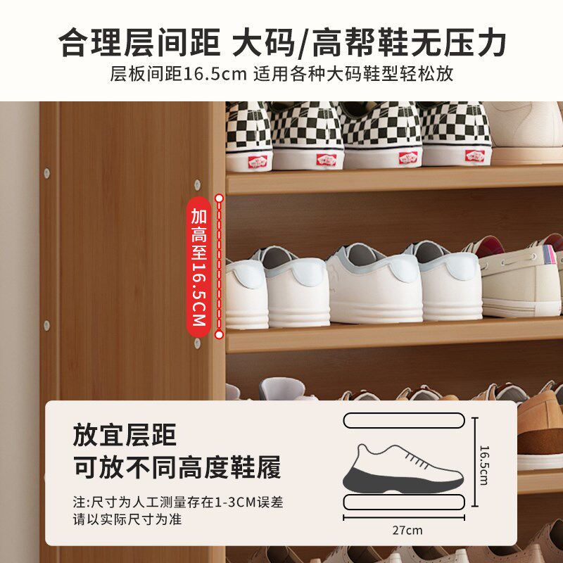 家用门口鞋架电梯口楼道过道置物鞋柜加宽经济型多层布帘防尘入户