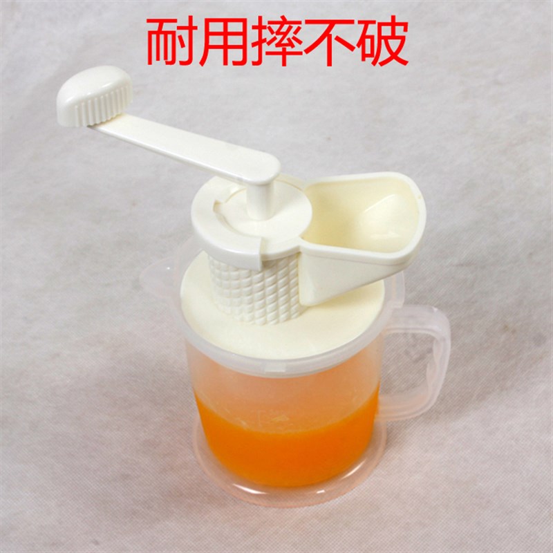 家用手动榨汁机婴儿原汁机简易手摇豆浆机宝宝水果机迷你果汁机器