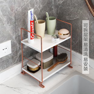 浴室卫生间洗漱台放化妆品置物架洗脸洗手台桌面收纳三角多层轻奢