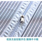 防蚊子纱窗拉链魔术贴自装 型免打孔自粘可拆卸窗户家用抗风网门帘