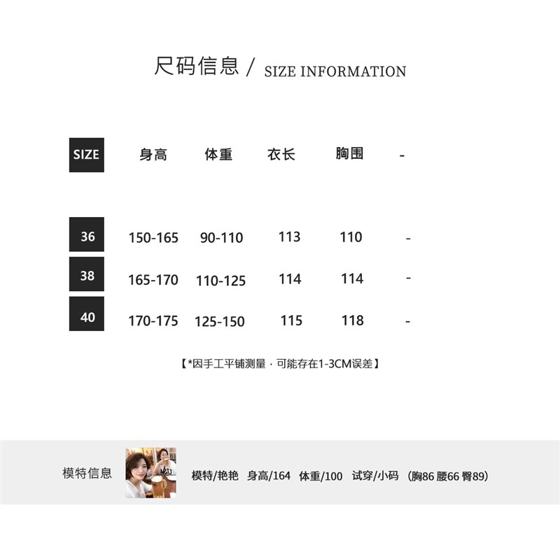 T井姐妹【紫定行】夏季设计感宽松休闲连衣裙LYQ2406-TJ003