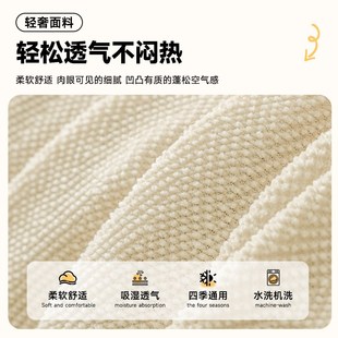 通用高级感全包万能套家用防猫抓弹力沙发笠套 雪尼尔沙发套罩四季