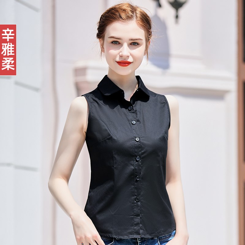 白色纯棉无袖衬衣女款百搭OL职业衬衣领子内搭打底衫背心无袖衬衫