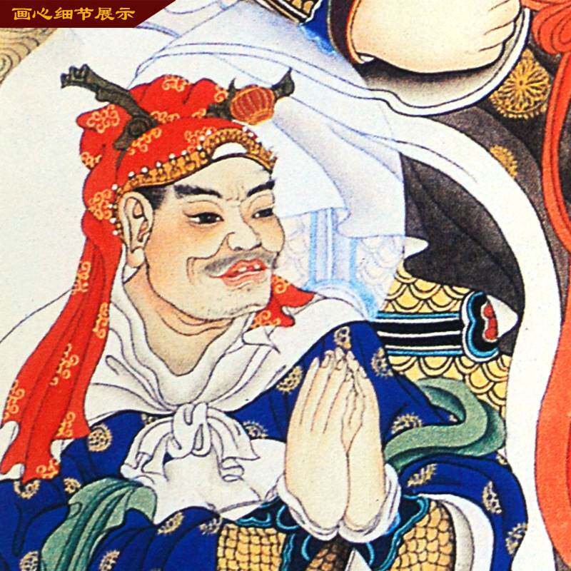 玄天上帝真武大帝神像堂屋三联画客厅玄关装饰卷轴挂画祖师爷人物