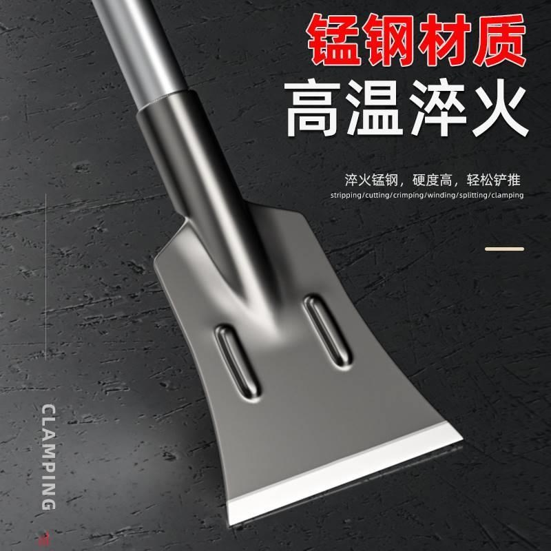 铲墙神器铲刀清洁刀刮腻子墙皮水泥墙面刀专用多功能工具锰钢铲子