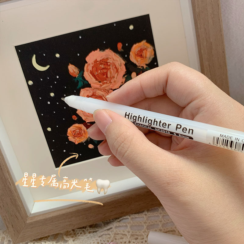 油画棒专用工具套装秀丽笔勾线笔油画刮刀高光笔纸擦笔美纹纸胶带