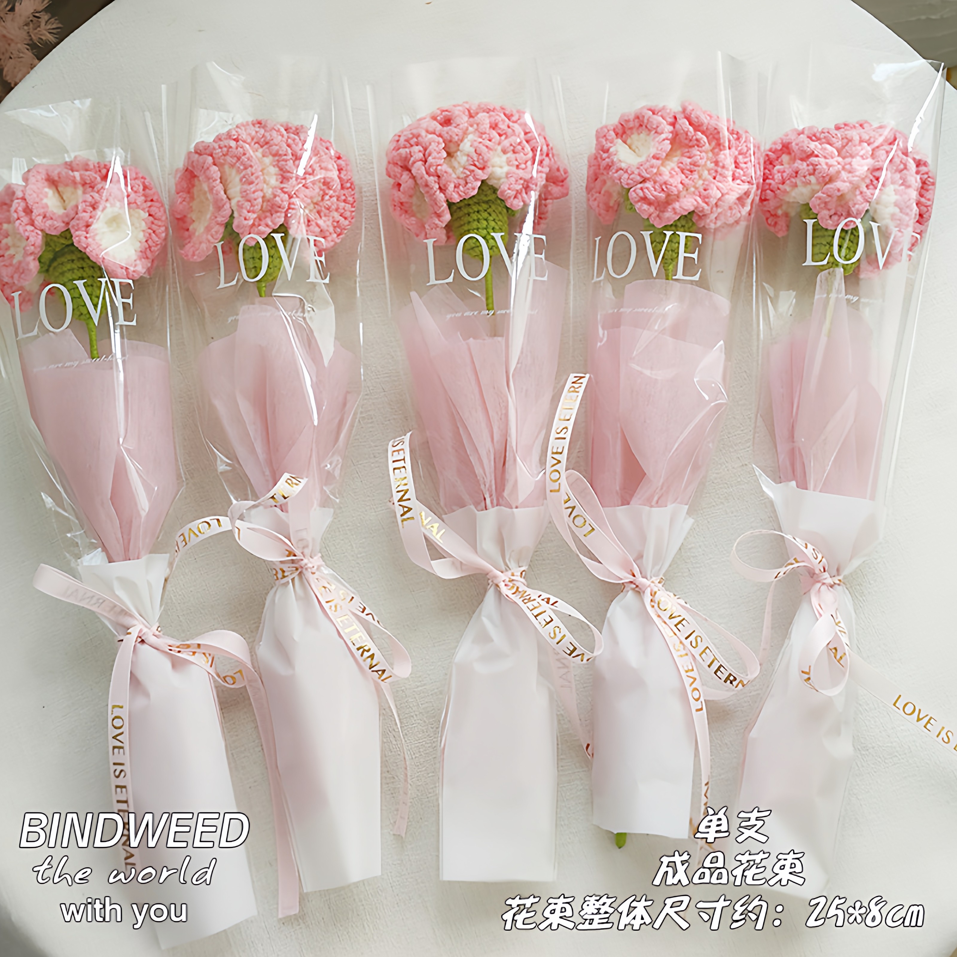 手工毛线钩织康乃馨粉色花束520情人节母亲节礼物送女生生日礼品