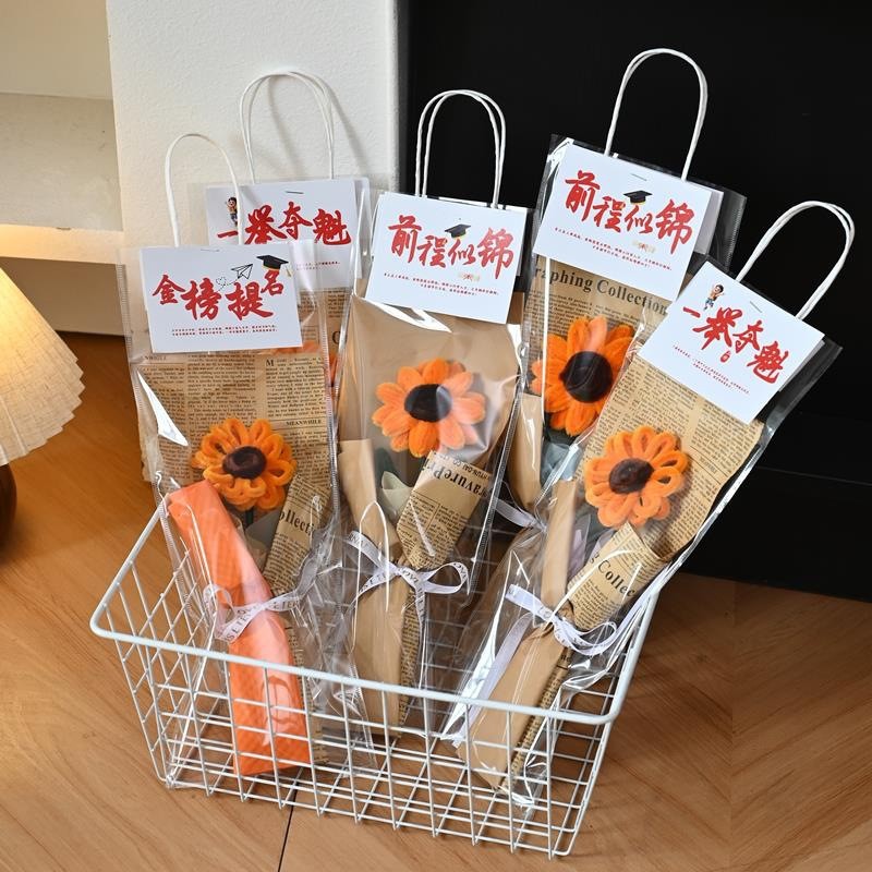 中高考毕业向日葵扭扭棒花束