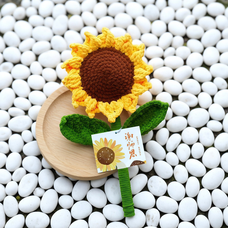 成品手工编织大向日葵花束师恩难忘感谢老师栽培送老师教师节礼物